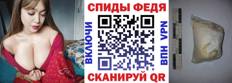 блэк спрут сайт  Ирбит  Amphetamine Premium 