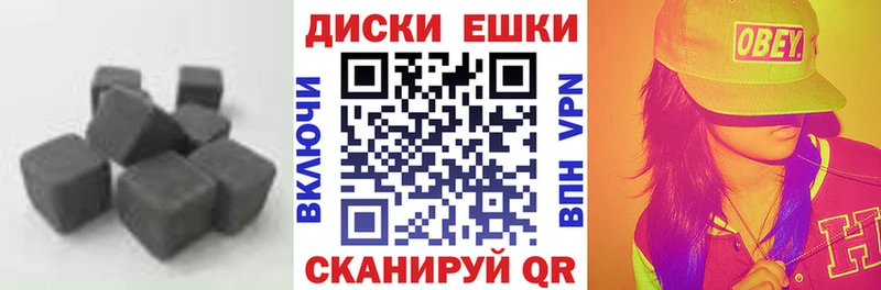 Экстази mix  Ирбит 