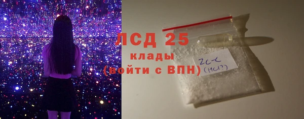 каннабис Верхнеуральск