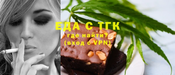 ешки Верея