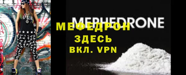 каннабис Верхнеуральск