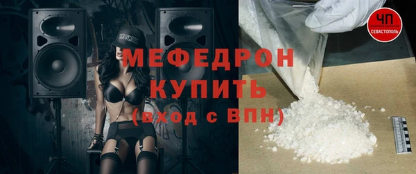 каннабис Верхнеуральск