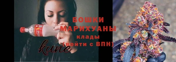 ешки Верея