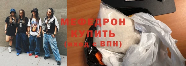ешки Верея