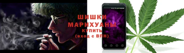 каннабис Верхнеуральск