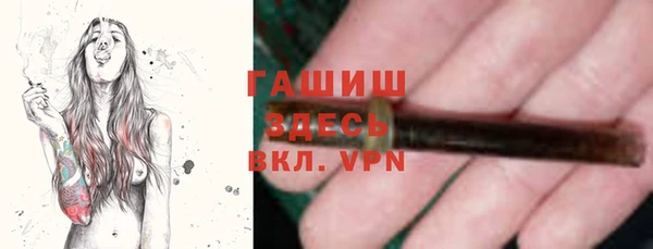 ешки Верея