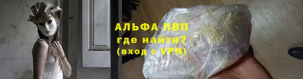 гашик Верхний Тагил