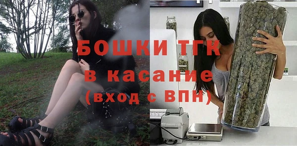 амф Волосово