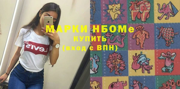 каннабис Верхнеуральск