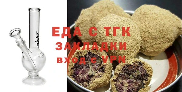амф Волосово