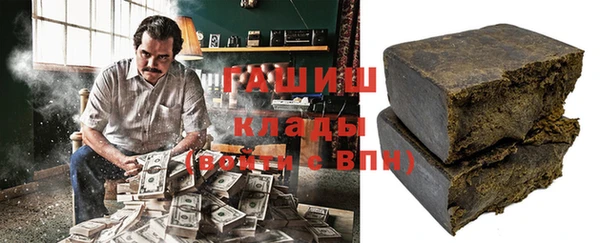 марки nbome Приозерск