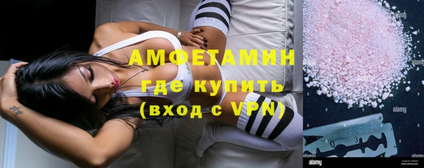 каннабис Верхнеуральск