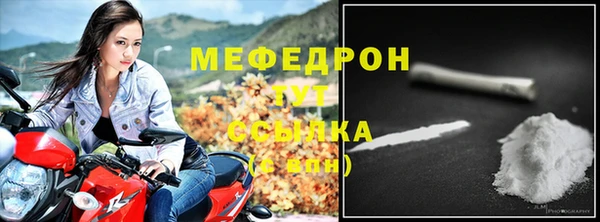 ешки Верея