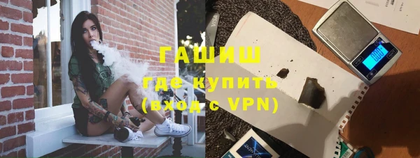 скорость Волоколамск