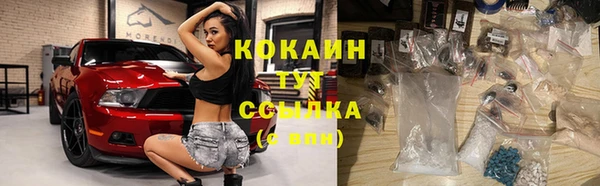 каннабис Верхнеуральск