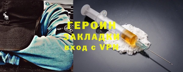 ешки Верея