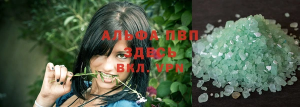 винт Богданович