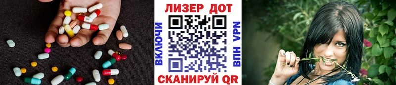 ЛСД экстази ecstasy  купить закладку  Ирбит 